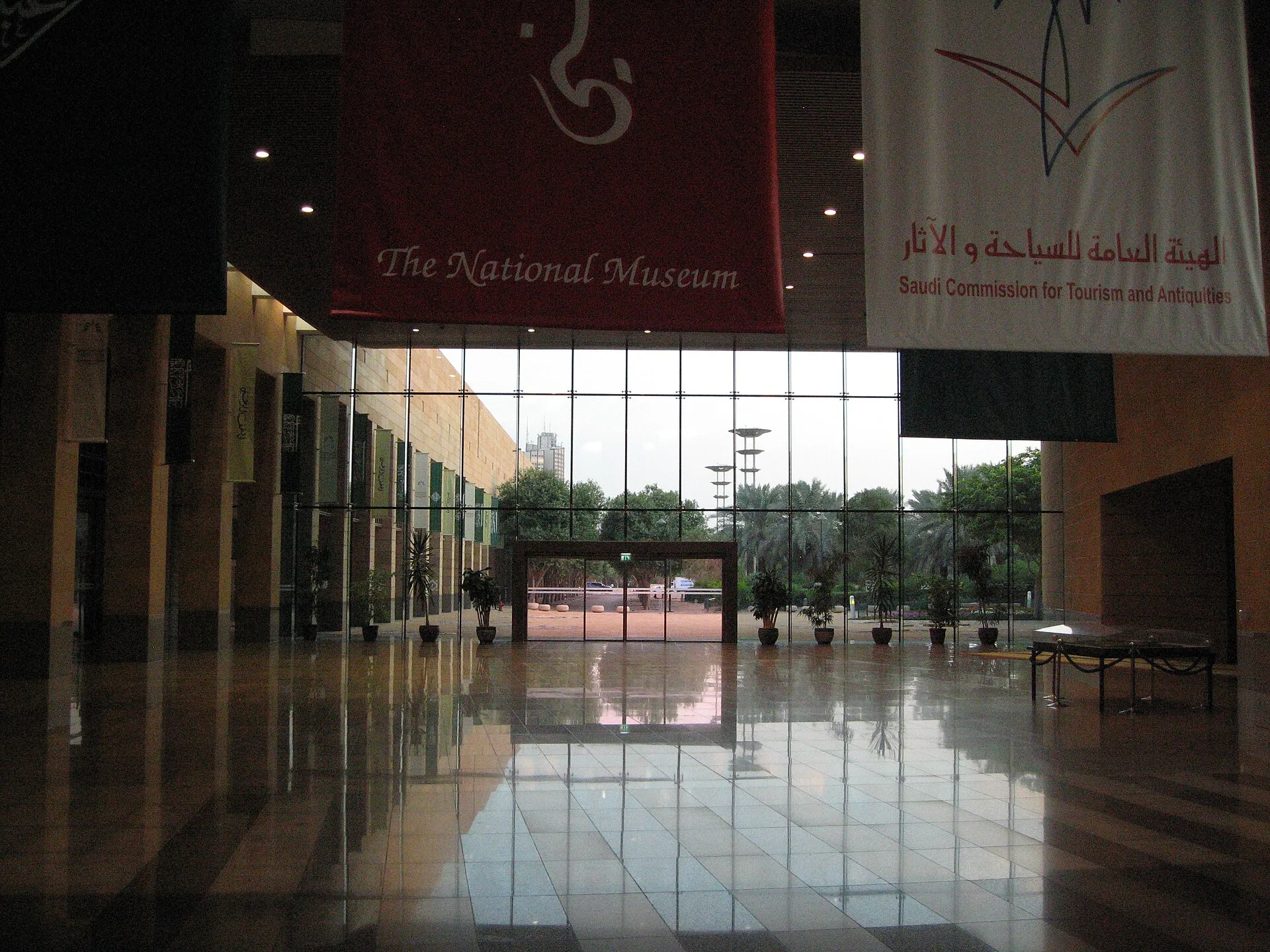 The National Museum entrance hall opens through glass to the historical centre